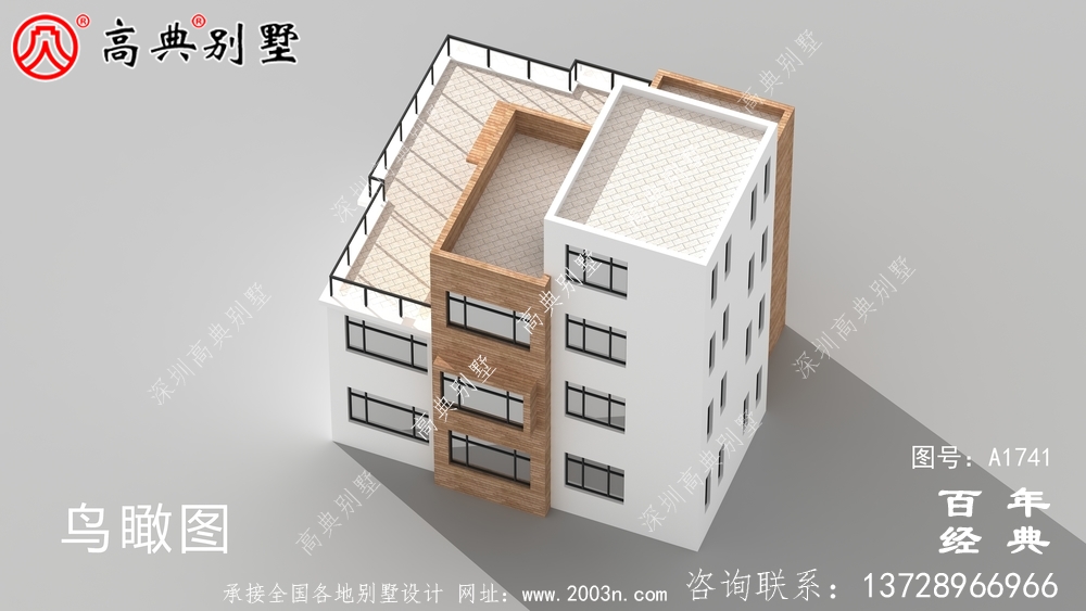 現代風四層農村別墅設計圖紙_農村四層別墅設計