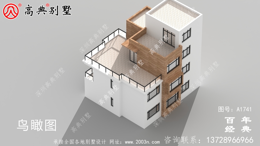現代風四層農村別墅設計圖紙_農村四層別墅設計