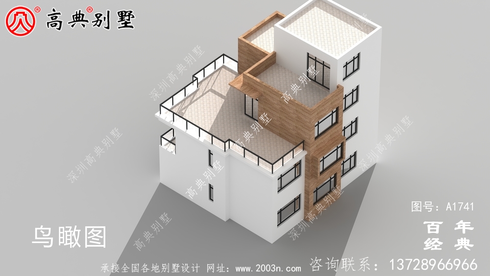 现代风四层农村别墅设计图纸_农村四层别墅设计