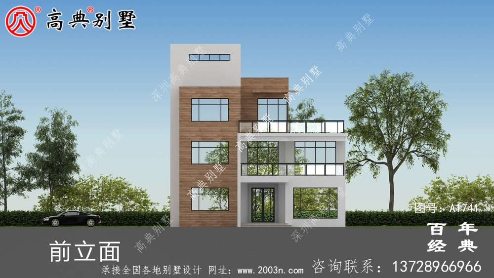 現代風四層農村別墅設計圖紙_農村四層別墅設計