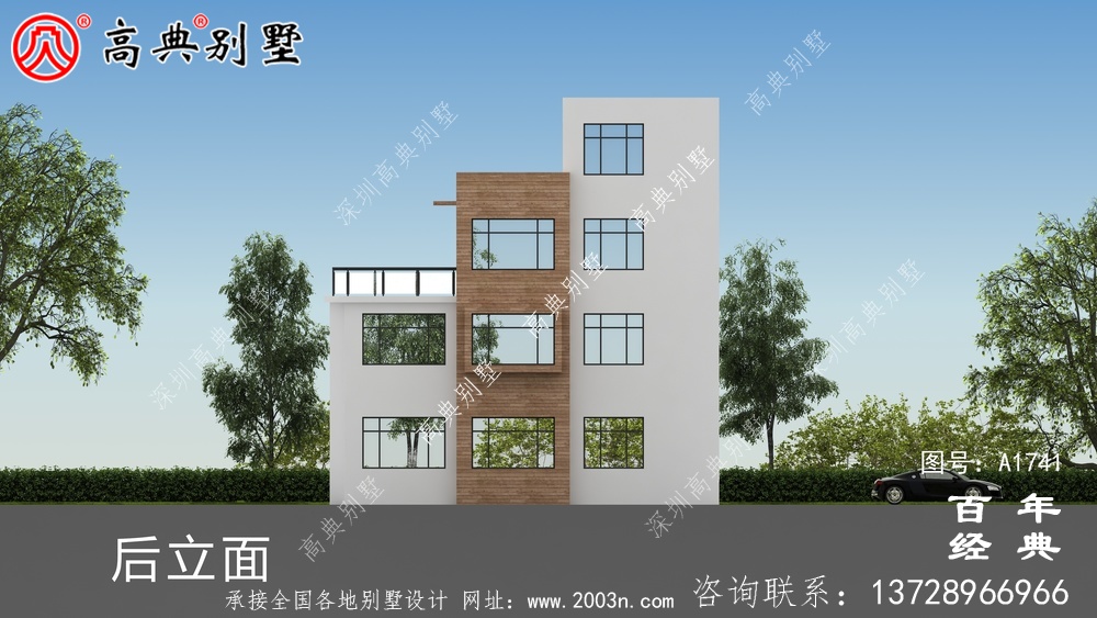 現代風四層農村別墅設計圖紙_農村四層別墅設計