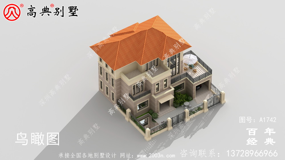 复式三层带院子欧式别墅图纸及效果图_农村三层自建房设计图