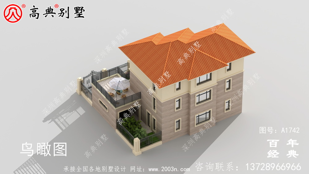 复式三层带院子欧式别墅图纸及效果图_农村三层自建房设计图