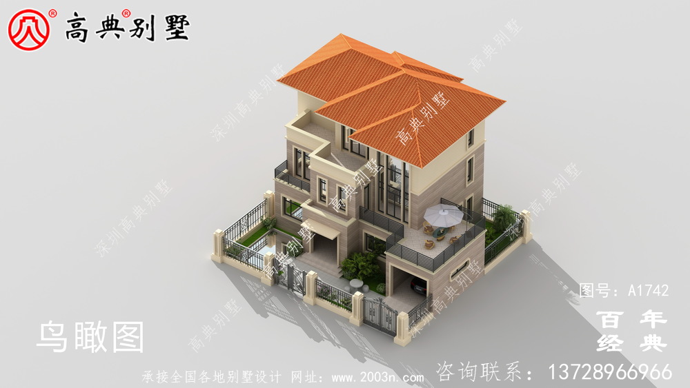 复式三层带院子欧式别墅图纸及效果图_农村三层自建房设计图
