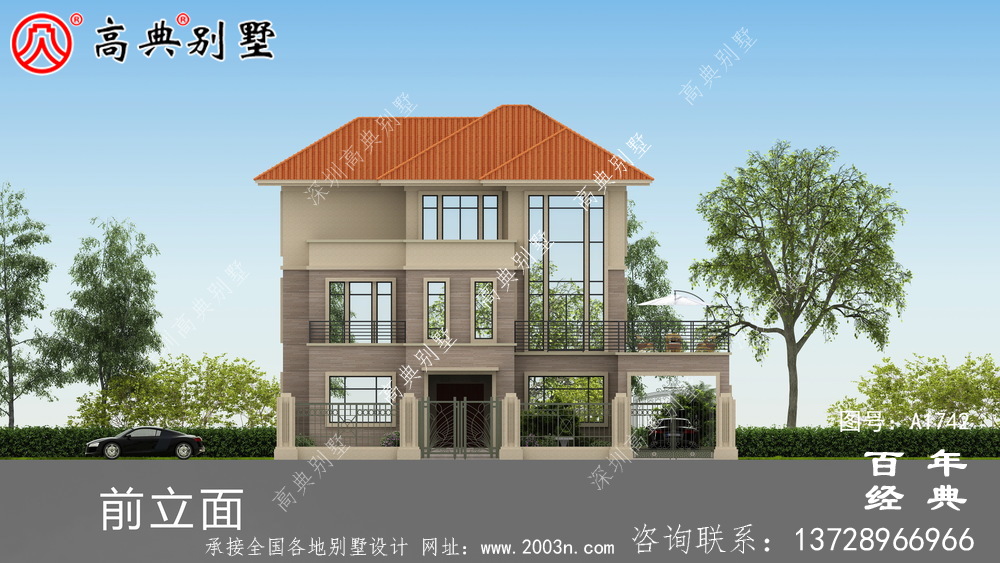 复式三层带院子欧式别墅图纸及效果图_农村三层自建房设计图