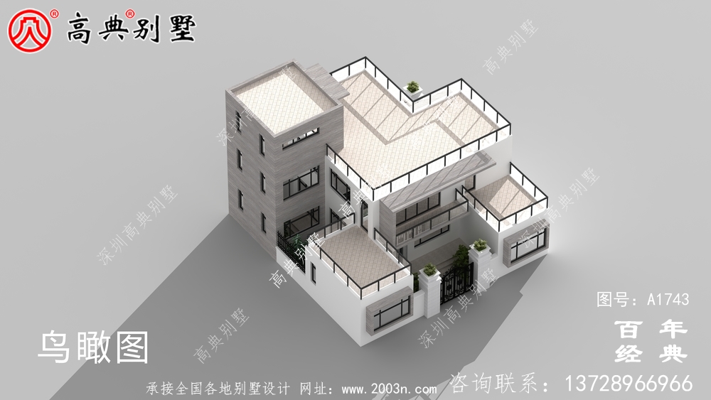 现代风三层带庭院别墅图纸及效果图_农村三层自建房设计图 现代风三层带庭院别墅图纸及效果图_农村三层自建房设计图