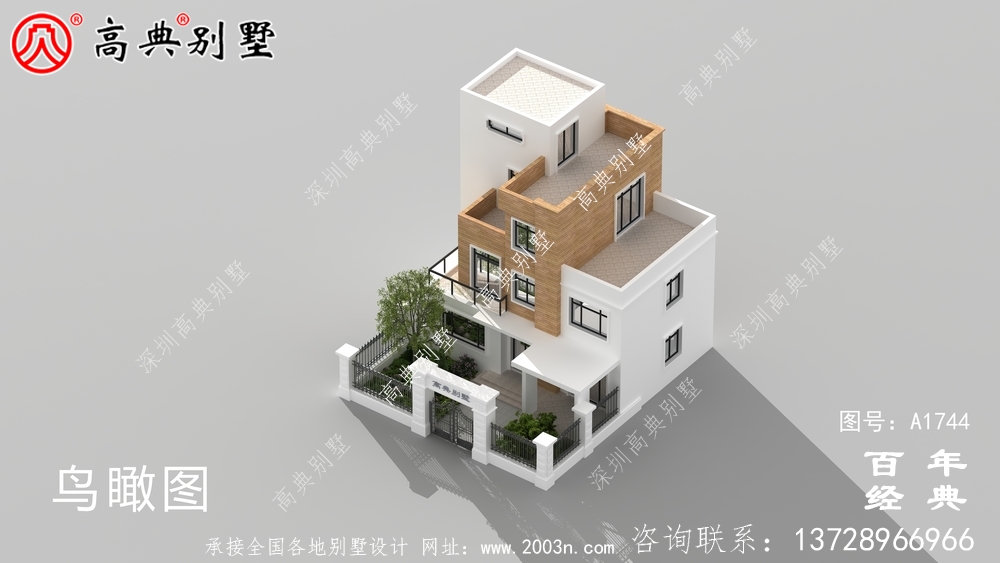現(xiàn)代風(fēng)四層帶庭院別墅設(shè)計(jì)圖紙_農(nóng)村四層別墅設(shè)計(jì)