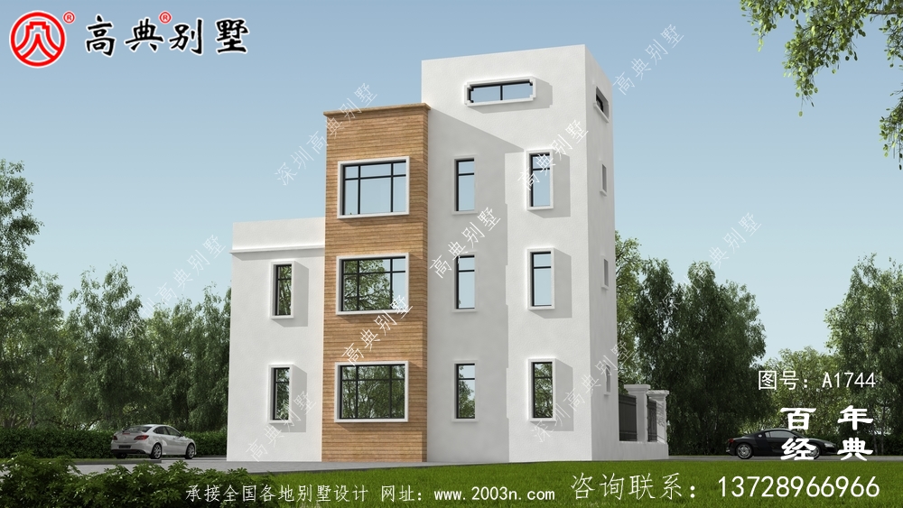 現(xiàn)代風(fēng)四層帶庭院別墅設(shè)計(jì)圖紙_農(nóng)村四層別墅設(shè)計(jì)