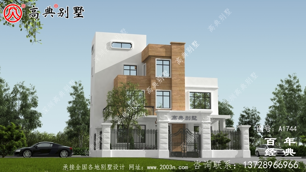 現(xiàn)代風(fēng)四層帶庭院別墅設(shè)計(jì)圖紙_農(nóng)村四層別墅設(shè)計(jì)