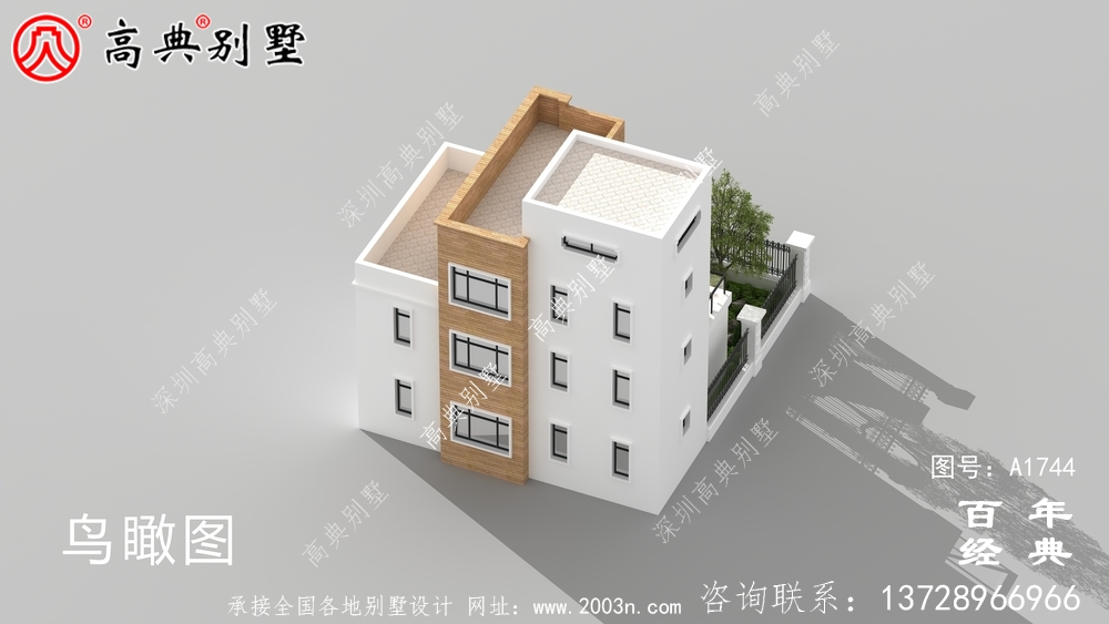 現(xiàn)代風(fēng)四層帶庭院別墅設(shè)計(jì)圖紙_農(nóng)村四層別墅設(shè)計(jì)