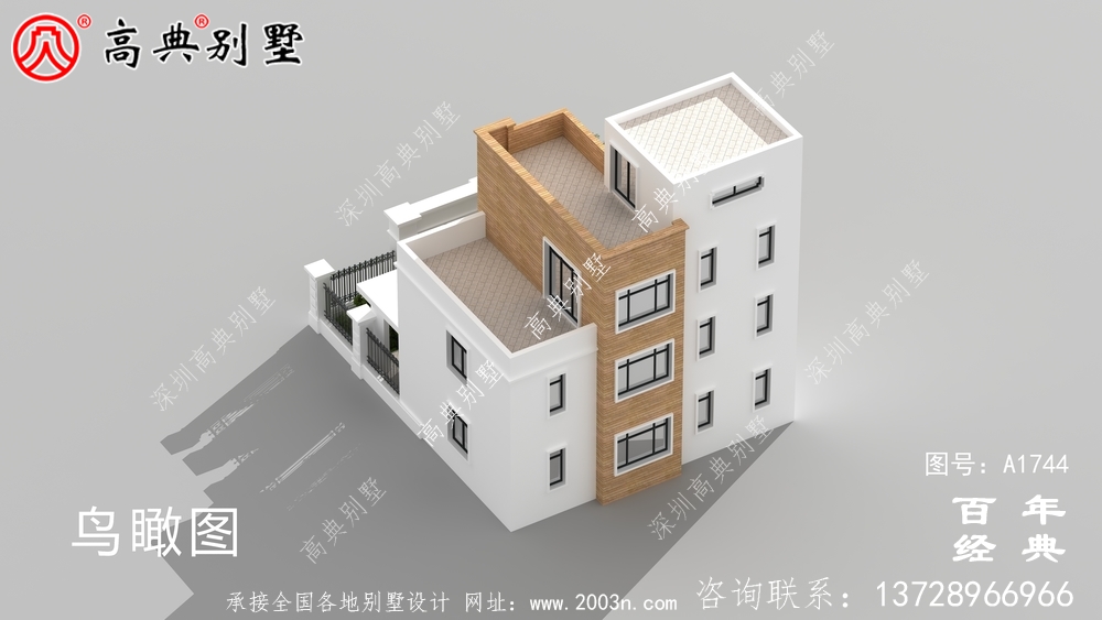 現(xiàn)代風(fēng)四層帶庭院別墅設(shè)計(jì)圖紙_農(nóng)村四層別墅設(shè)計(jì)