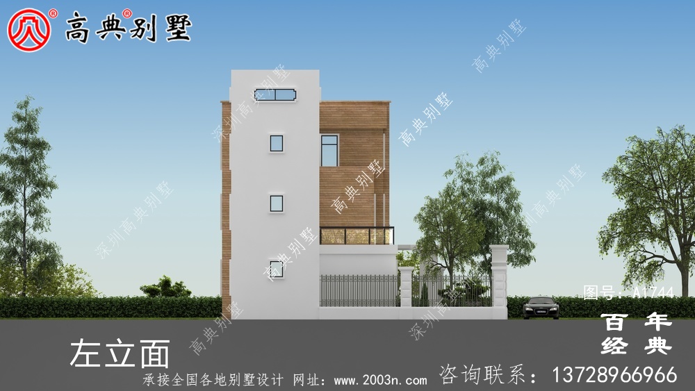 現(xiàn)代風(fēng)四層帶庭院別墅設(shè)計(jì)圖紙_農(nóng)村四層別墅設(shè)計(jì)