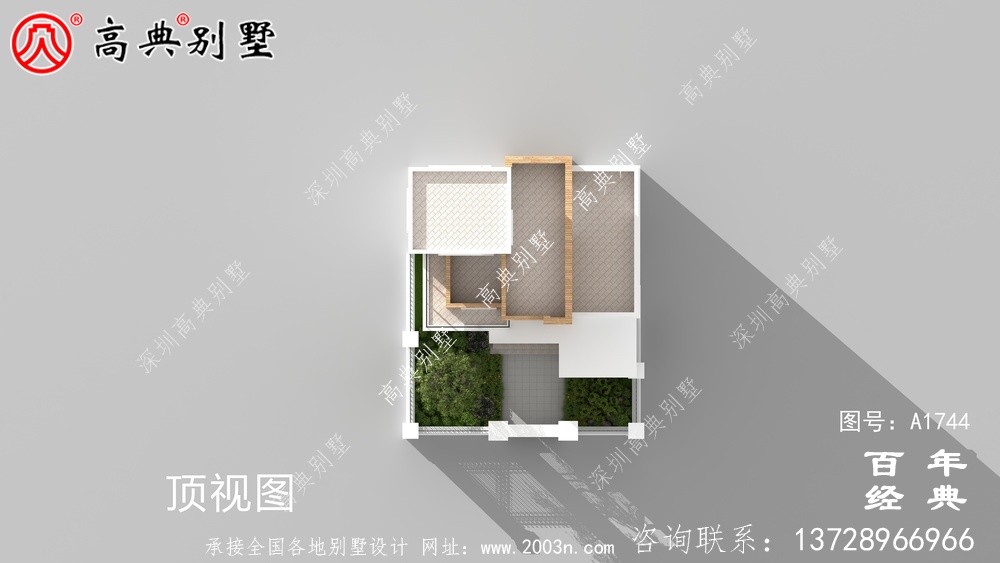 現(xiàn)代風(fēng)四層帶庭院別墅設(shè)計(jì)圖紙_農(nóng)村四層別墅設(shè)計(jì)