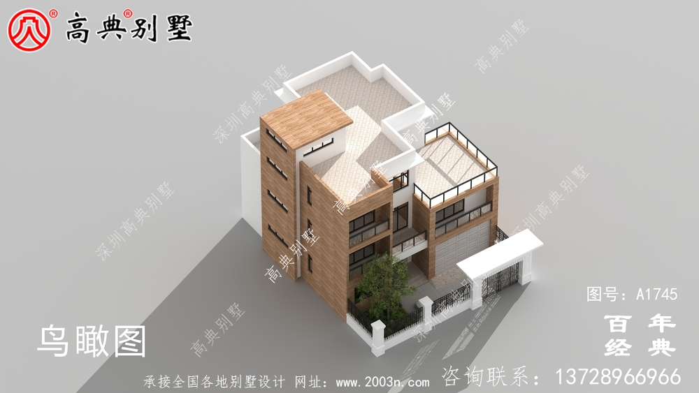 现代风三层别墅外观设计图_农村三层自建房设计图 现代风三层别墅外观设计图_农村三层自建房设计图