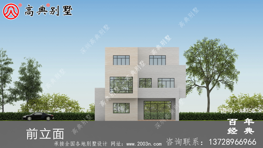 三层现代风别墅图纸及效果图_农村三层自建房设计图