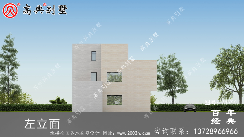 三层现代风别墅图纸及效果图_农村三层自建房设计图