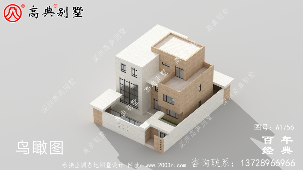 复式三层现代风别墅图纸及效果图_农村三层自建房设计图 复式三层现代风别墅图纸及效果图_农村三层自建房设计图
