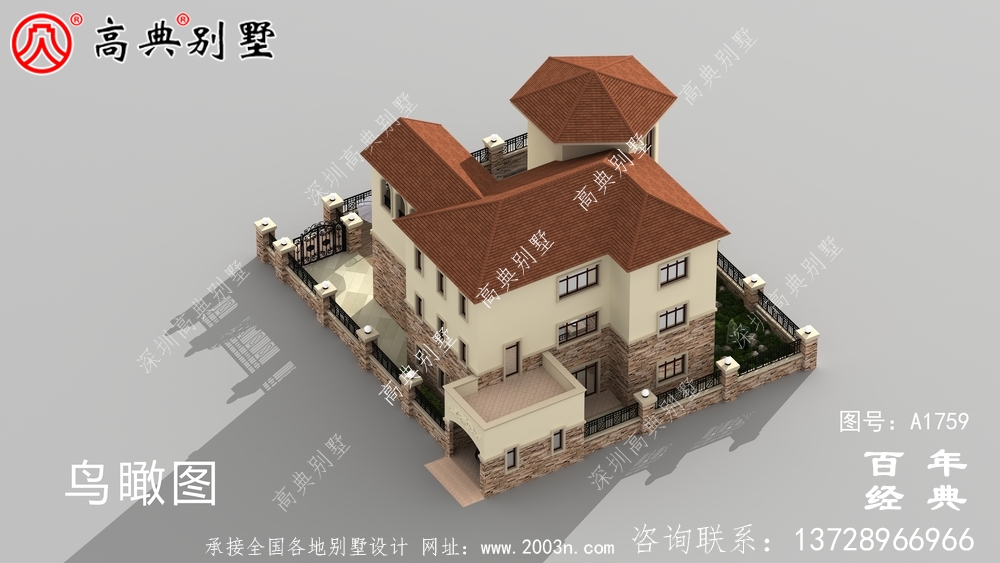 復(fù)式三層西班牙風(fēng)格歐式別墅圖紙及效果圖_農(nóng)村三層自建房設(shè)計(jì)圖