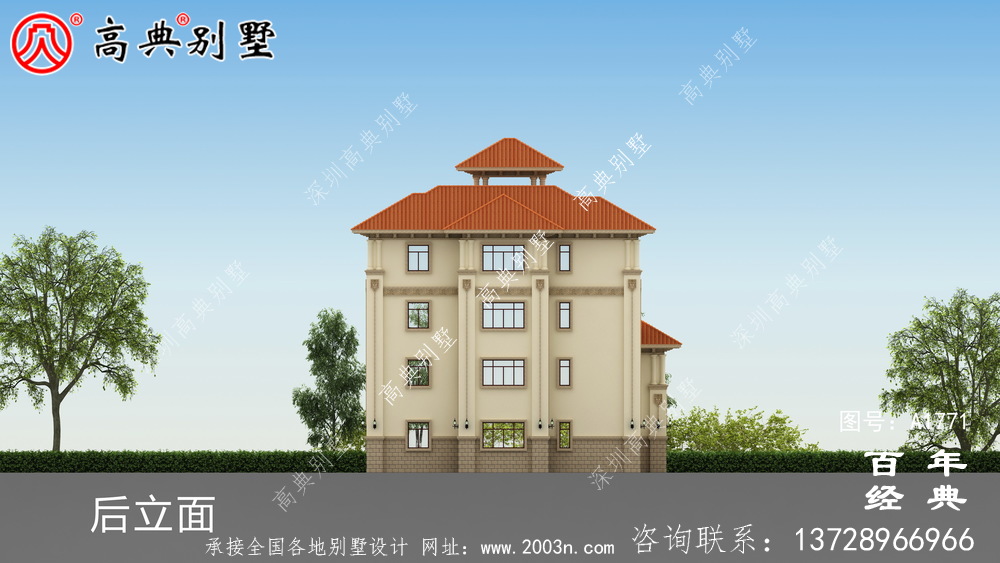復式四層大戶型歐式別墅設計圖紙_農村四層別墅設計