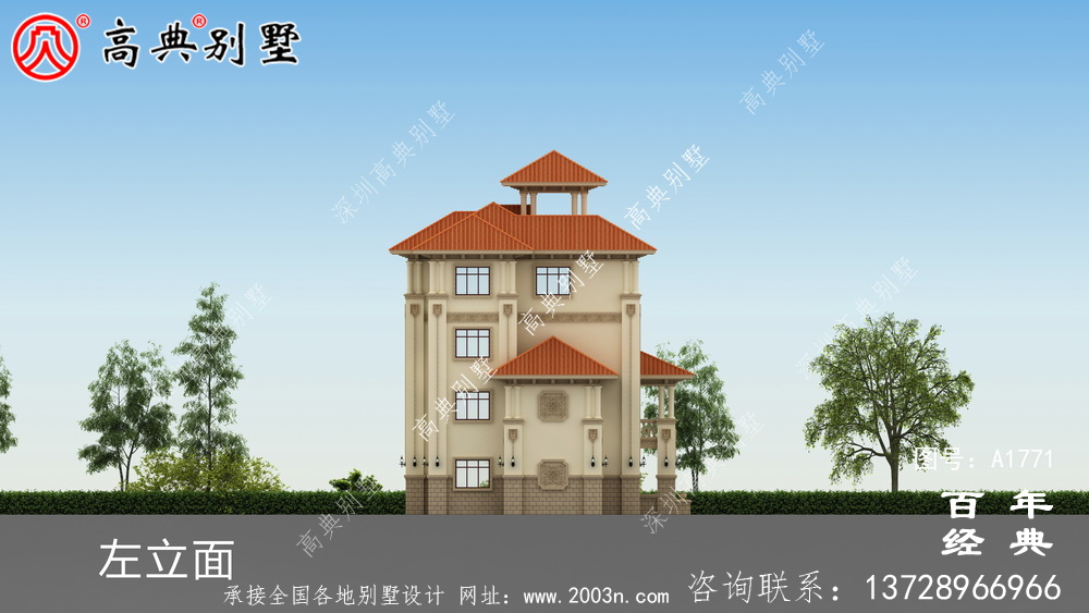 復式四層大戶型歐式別墅設計圖紙_農村四層別墅設計