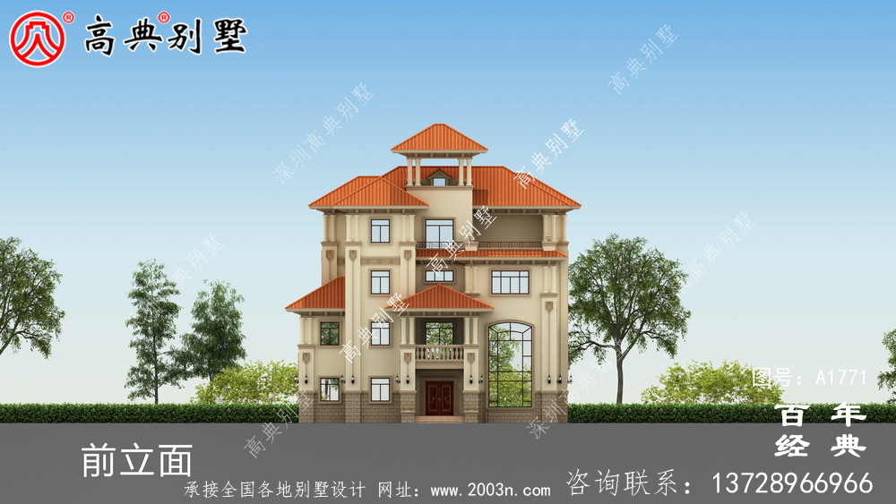 復式四層大戶型歐式別墅設計圖紙_農村四層別墅設計