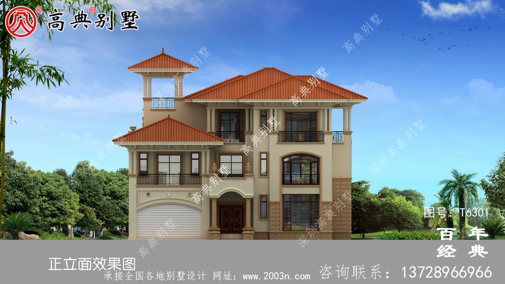 復式三層歐式別墅設計圖紙及效果圖大全_農村三層自建房設計圖
