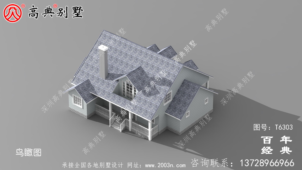 美式简约单层欧式别墅图纸及效果图_农村单层自建房设计图