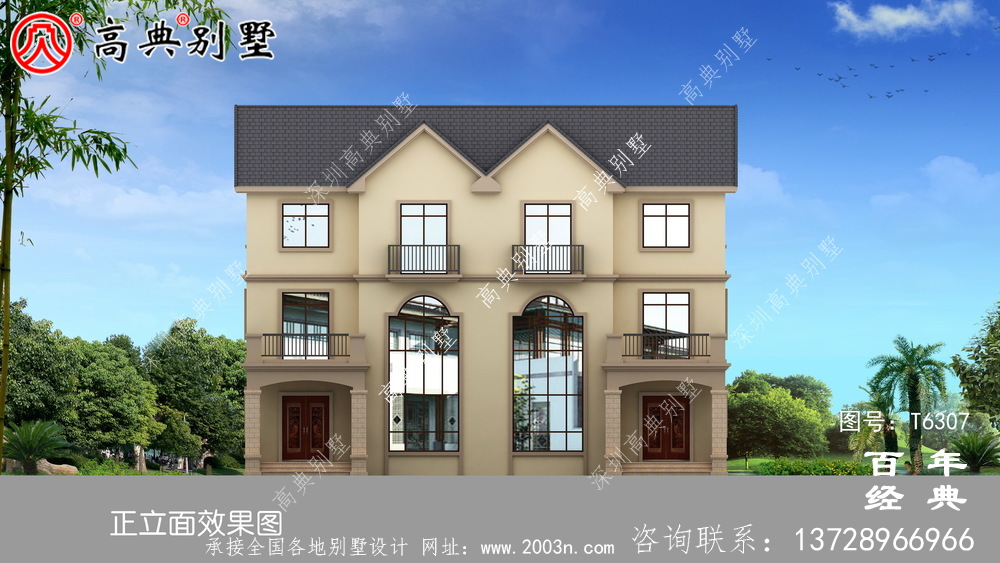 復(fù)式雙拼三層農(nóng)村別墅效果圖_農(nóng)村三層自建房設(shè)計(jì)圖