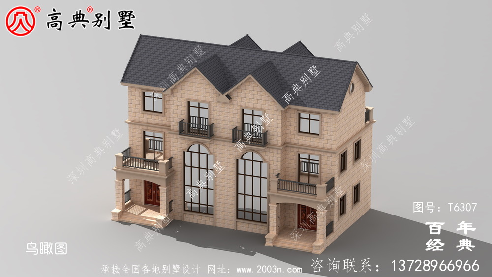 復(fù)式雙拼三層農(nóng)村別墅效果圖_農(nóng)村三層自建房設(shè)計(jì)圖