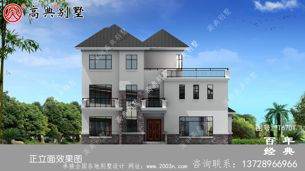 現代三層別墅設計效果圖_農村三層自建房設計圖