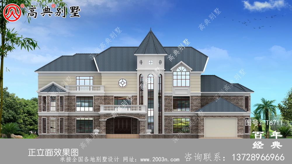 復(fù)式三層豪華別墅設(shè)計圖紙_農(nóng)村三層自建房設(shè)計圖