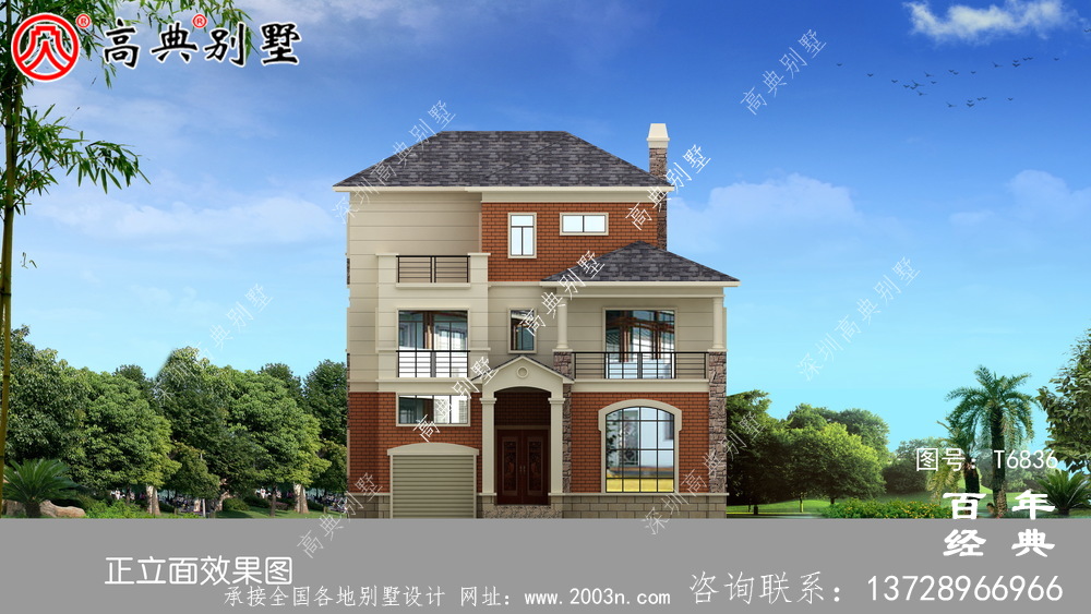 農村三層帶車庫別墅效果圖大全圖紙及效果圖_農村三層自建房設計圖