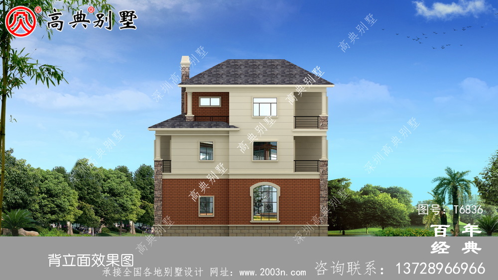 農村三層帶車庫別墅效果圖大全圖紙及效果圖_農村三層自建房設計圖