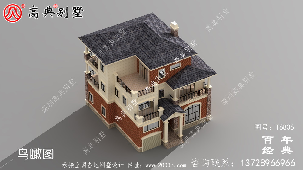 農村三層帶車庫別墅效果圖大全圖紙及效果圖_農村三層自建房設計圖