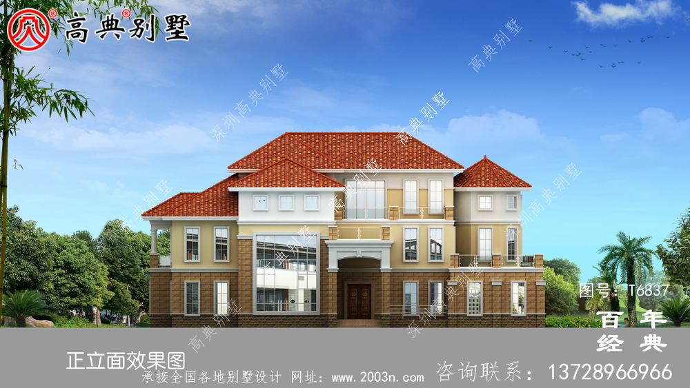 豪華復式三層別墅設計圖大全_農村三層自建房設計圖