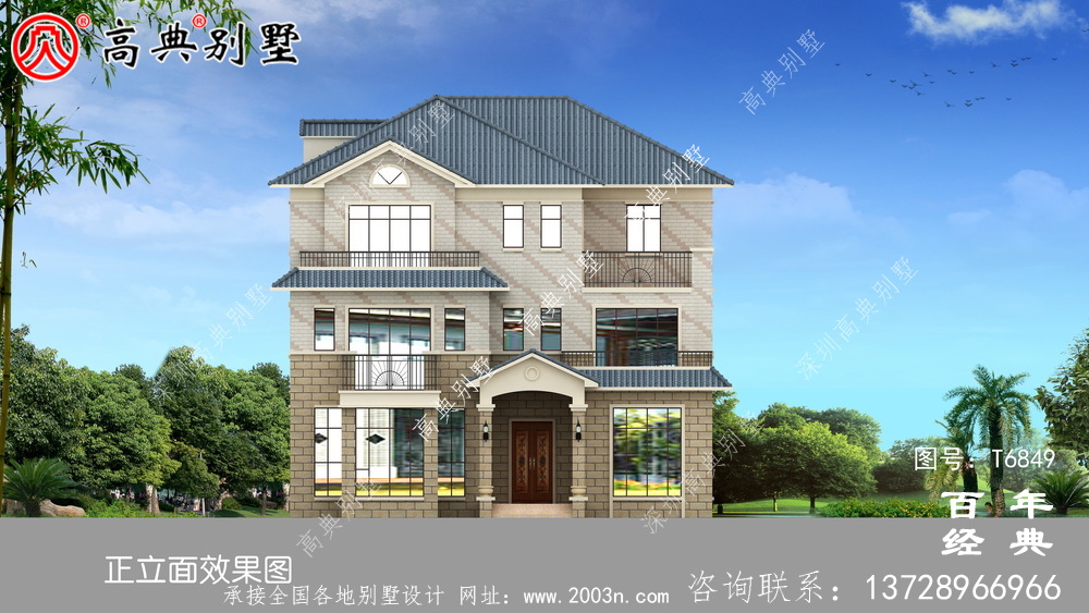 田園風(fēng)三層歐式別墅圖紙及效果圖_農(nóng)村三層自建房設(shè)計(jì)圖