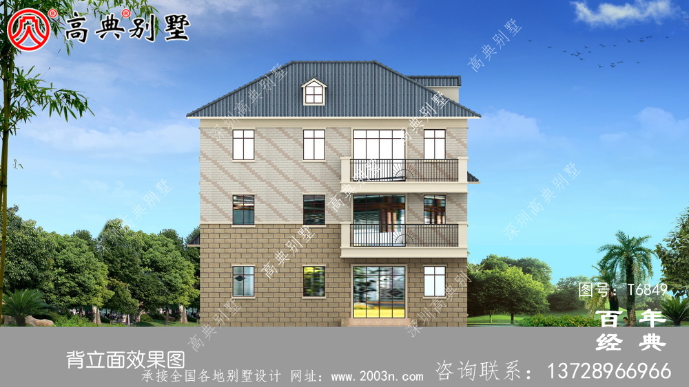 田園風(fēng)三層歐式別墅圖紙及效果圖_農(nóng)村三層自建房設(shè)計(jì)圖