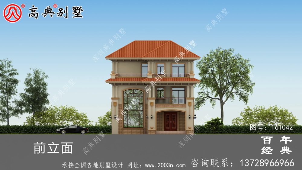 欧式三层高级别墅设计图_农村三层别墅设计图纸