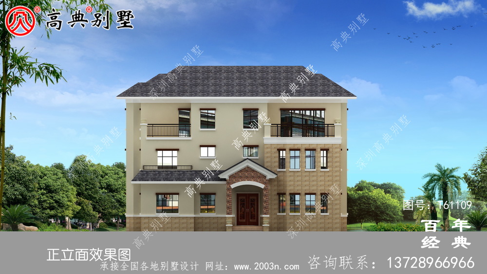 歐式三層簡歐別墅設計圖紙_農村三層別墅設計