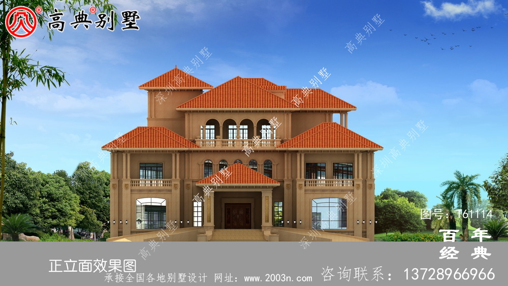 頂級歐式別墅會所式住宅效果圖_農村三層別墅設計