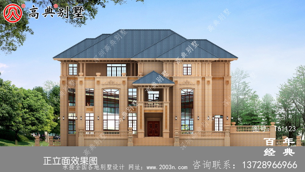 超豪華鄉村三層別墅設計圖紙及效果圖_農村三層別墅設計