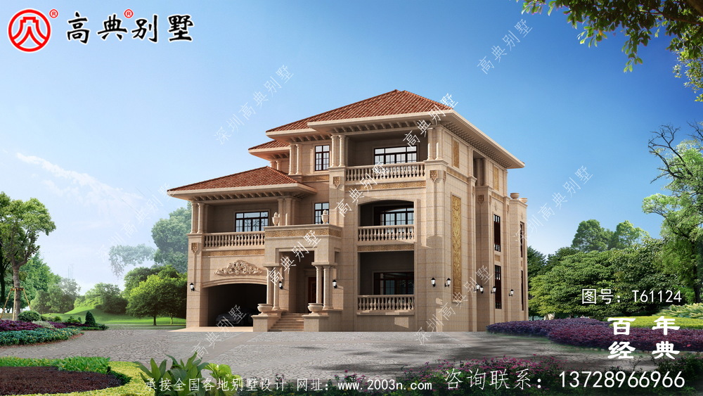 農(nóng)村三層石材別墅設(shè)計(jì)圖紙及效果圖_農(nóng)村三層別墅設(shè)計(jì)