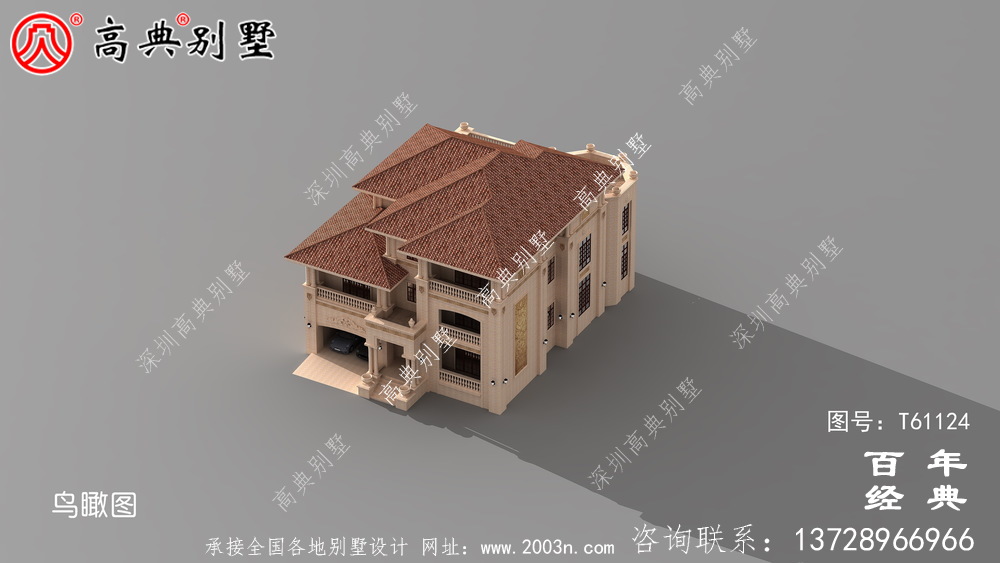 農(nóng)村三層石材別墅設(shè)計(jì)圖紙及效果圖_農(nóng)村三層別墅設(shè)計(jì)