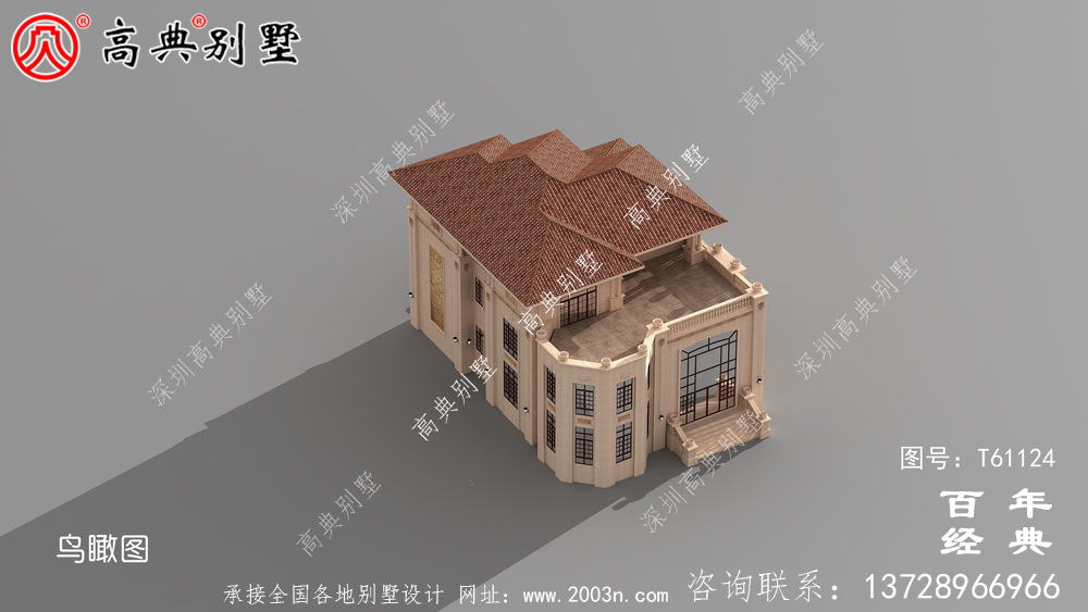 農(nóng)村三層石材別墅設(shè)計(jì)圖紙及效果圖_農(nóng)村三層別墅設(shè)計(jì)