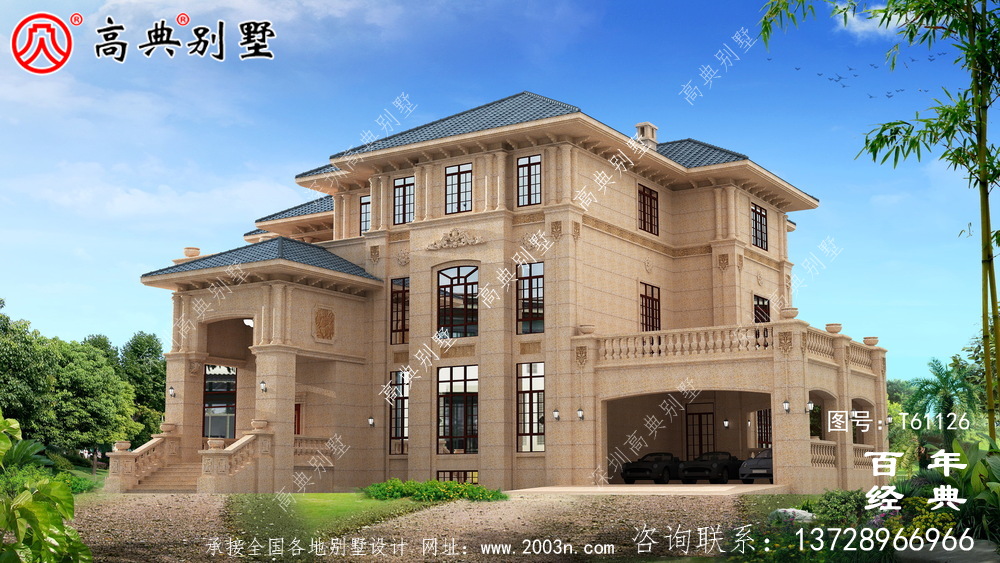 復式純石材三層別墅設計圖紙_農村三層房屋設計