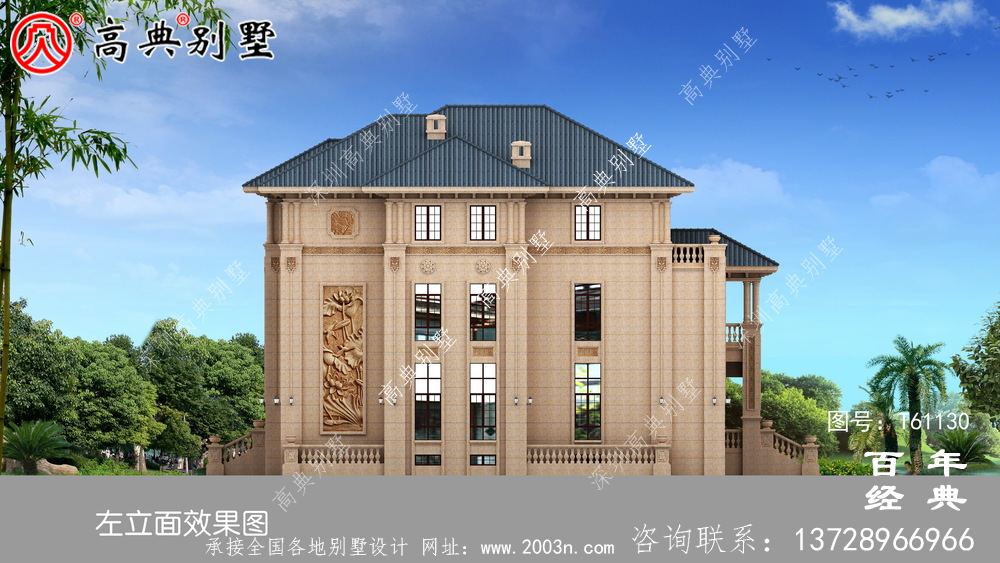 豪華三層石材別墅建筑設(shè)計(jì)圖紙_農(nóng)村三層房屋設(shè)計(jì)