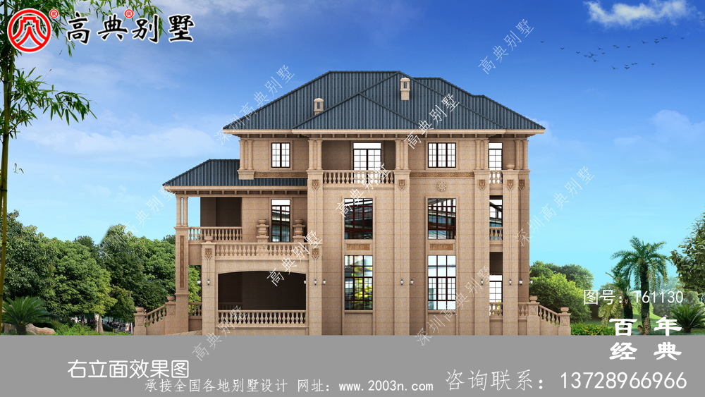 豪華三層石材別墅建筑設(shè)計(jì)圖紙_農(nóng)村三層房屋設(shè)計(jì)