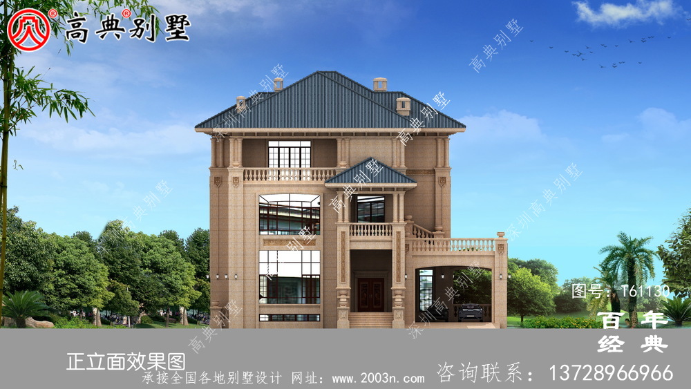 豪華三層石材別墅建筑設(shè)計(jì)圖紙_農(nóng)村三層房屋設(shè)計(jì)