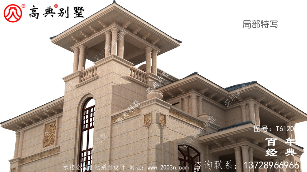 三层带露台小别墅设计施工图纸及效果图_农村房屋设计图纸
