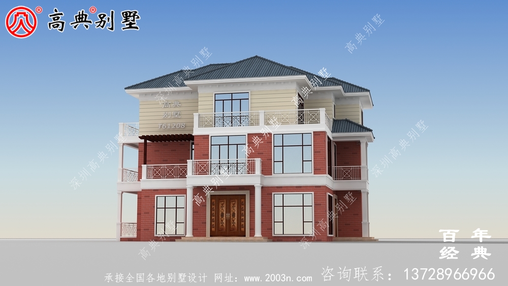 现代风格三层别墅效果图_农村房屋设计图纸